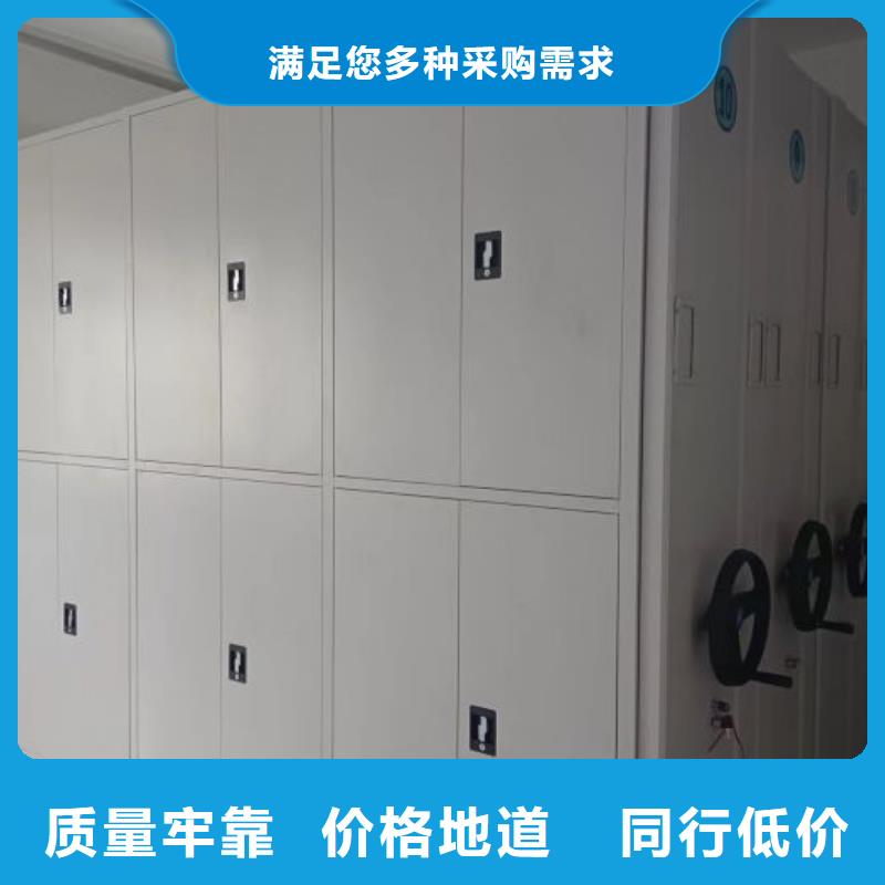企業(yè)列表【鑫康】櫥式密集架自產(chǎn)自銷(xiāo)