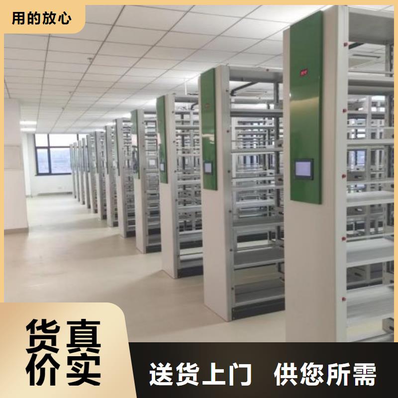 供求網(wǎng)【鑫康】鋼制雙面雙聯(lián)檔案架高標(biāo)準(zhǔn)高品質(zhì)