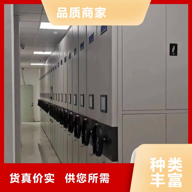 交易市場【鑫康】密集手動(dòng)檔案柜價(jià)格地道