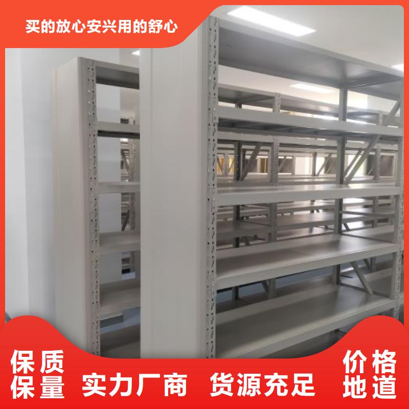 產(chǎn)業(yè)市場發(fā)展將趨于平穩(wěn)增長【鑫康】手動密集卷柜常年供應