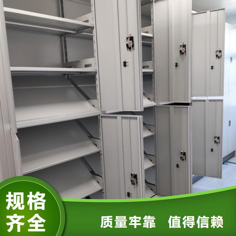 客戶至上【鑫康】智能電腦檔案柜工廠自營(yíng)