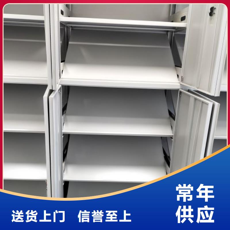 總經(jīng)銷【鑫康】油畫密集柜貨到付款