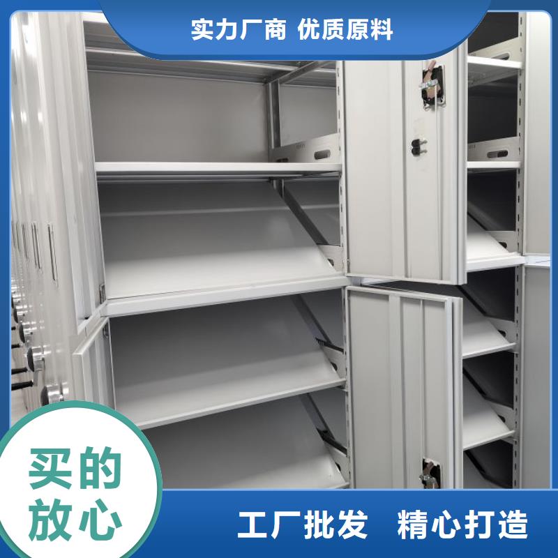 哪里賣的便宜【鑫康】檔案館電動密集架按需定做