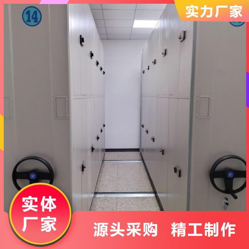 實(shí)地驗(yàn)廠【鑫康】涼片密集柜有實(shí)力有經(jīng)驗(yàn)