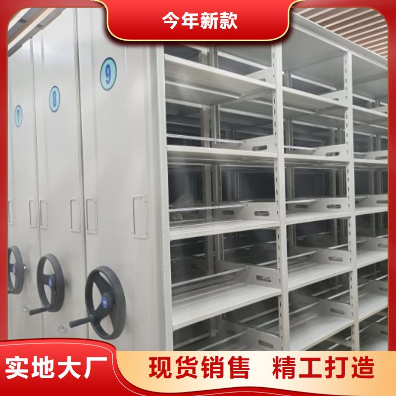 敬請(qǐng)光臨【凱美】手搖移動(dòng)密集柜同城生產(chǎn)廠家