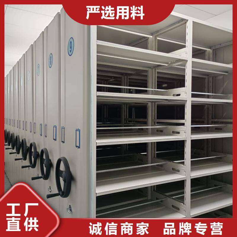 市場(chǎng)看點(diǎn)與期待【鑫康】檔案室檔案柜同城品牌