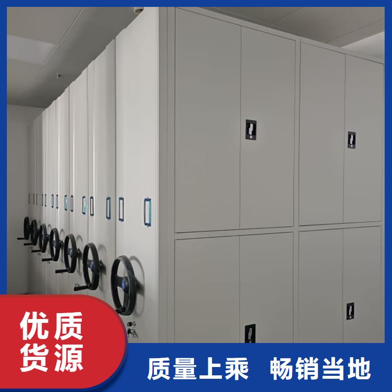 設(shè)計新穎【鑫康】倉儲密集架現(xiàn)貨批發(fā)