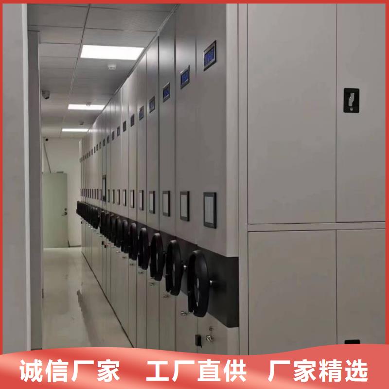 銷售企業(yè)檔案庫密集柜_誠信企業(yè)用品質(zhì)贏得客戶信賴