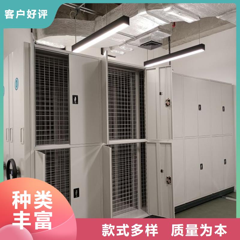 恭請惠顧【鑫康】古籍書庫樟木密集柜本地廠家