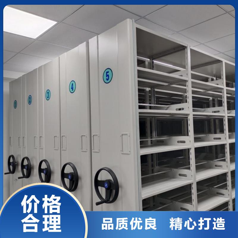 感謝光顧【鑫康】圓盤式檔案密集架信譽(yù)至上