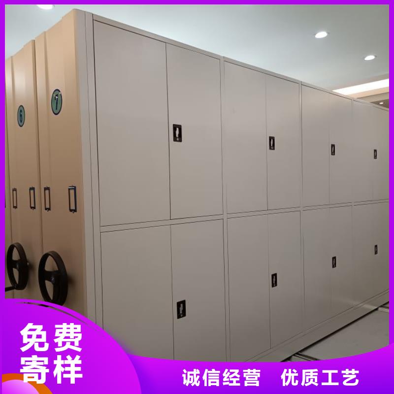 日常維修【鑫康】電腦控制密集架型號(hào)齊全