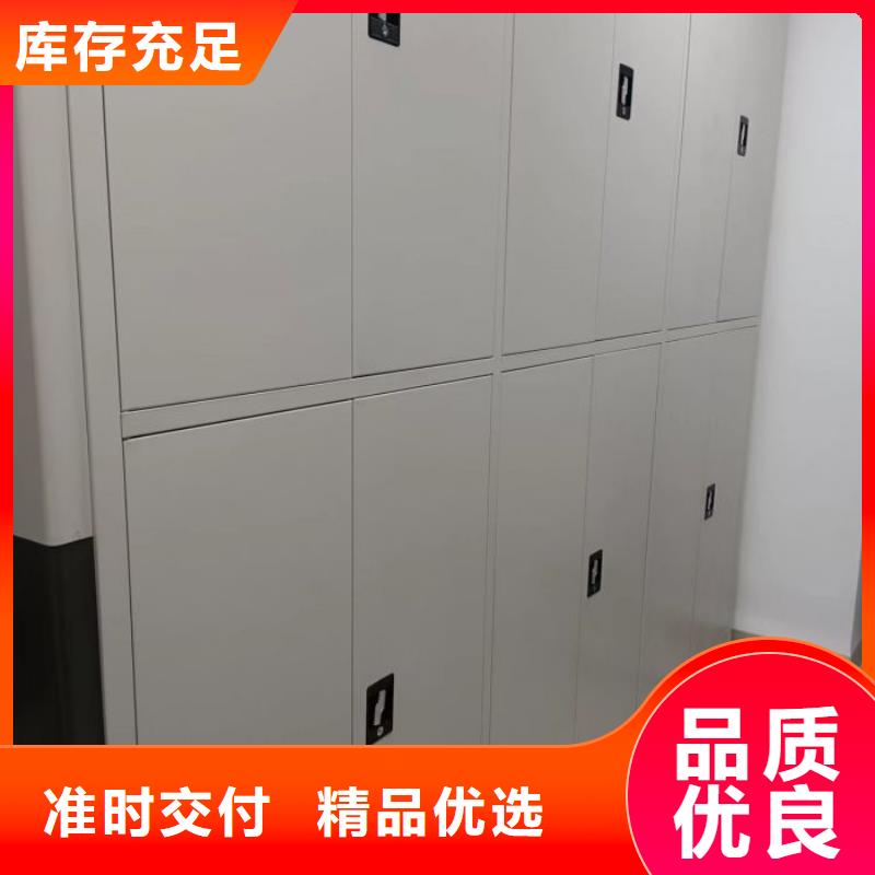 生產(chǎn)廠家怎么選擇檔案盒密集柜優(yōu)質(zhì)貨源