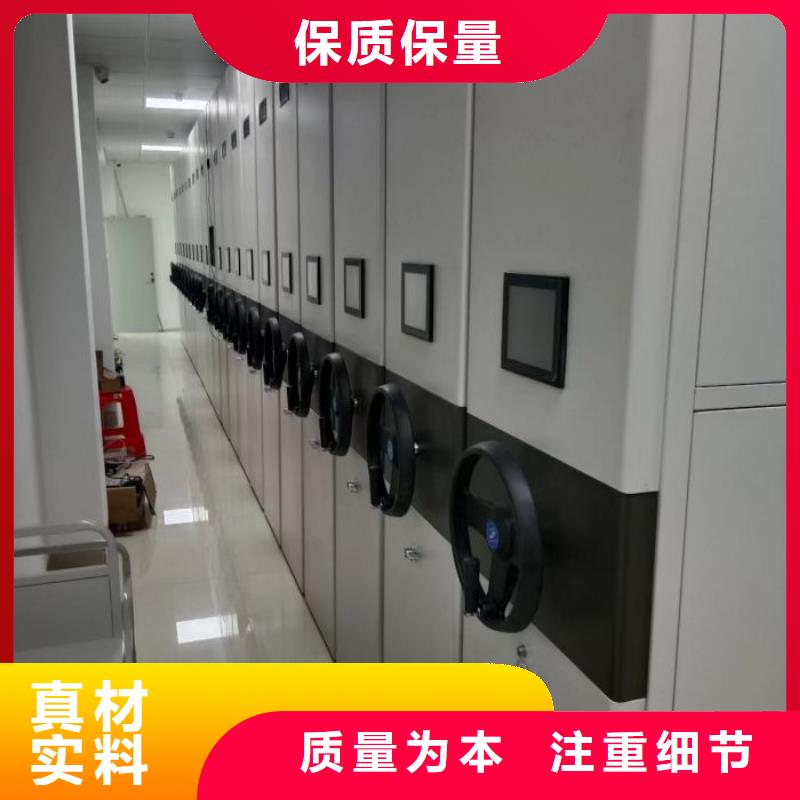 銷售方法【鑫康】智能電腦檔案柜好貨有保障
