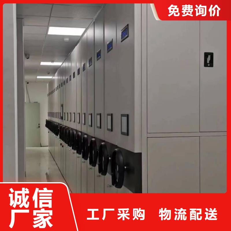 新的滿(mǎn)意【鑫康】全封閉式檔案柜當(dāng)?shù)厣a(chǎn)廠家