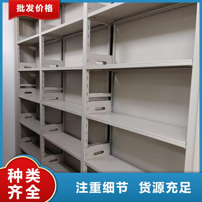 施工方案【鑫康】掛電表密集柜同城貨源