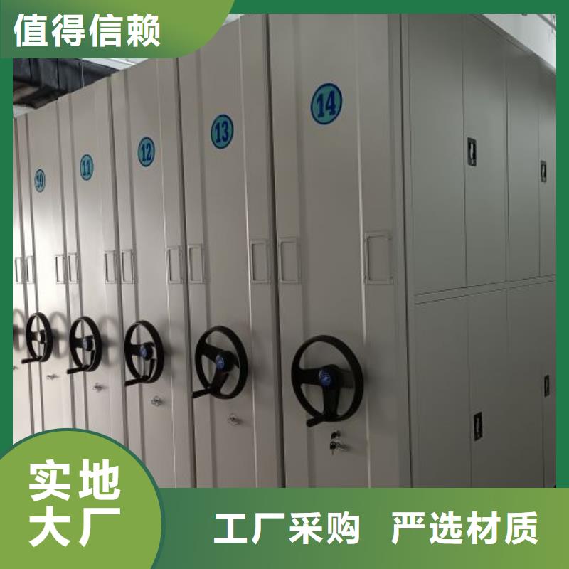 名副其實(shí)【鑫康】電子保密柜廠家采購(gòu)