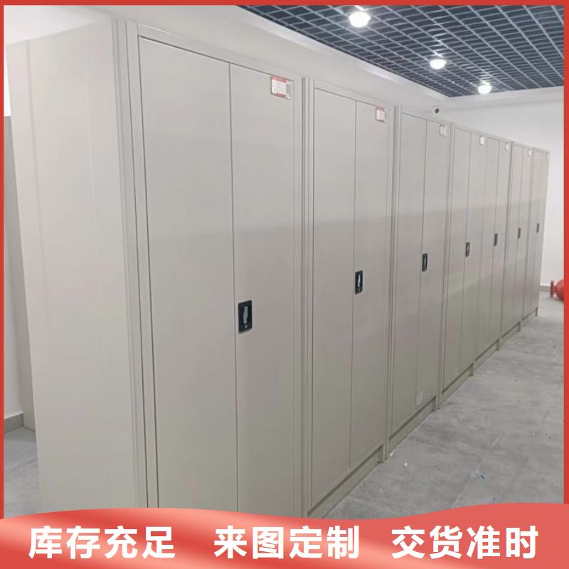 行業(yè)面臨著的挑戰(zhàn)與發(fā)展機遇【鑫康】檔案文件密集架貨源穩(wěn)定