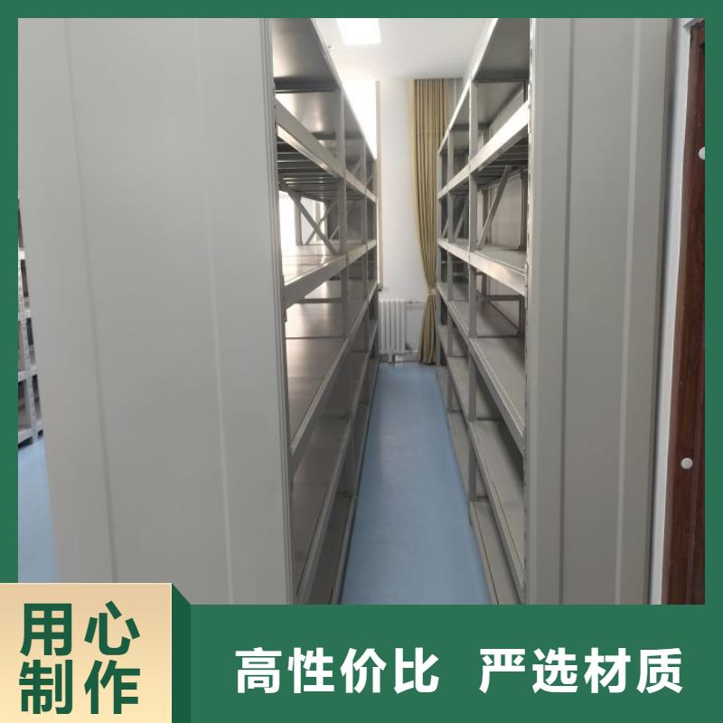 銷售機(jī)械式密集柜_品牌廠家快速發(fā)貨