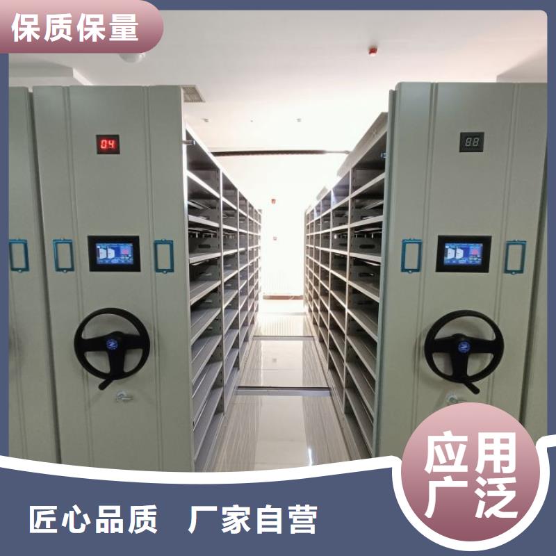 不銹鋼密集架企業(yè)-質(zhì)量過硬當(dāng)?shù)貜S家