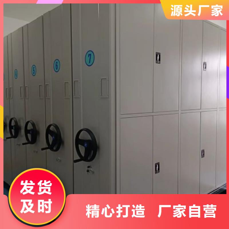 革故鼎新【鑫康】畫框密集柜本地服務(wù)商