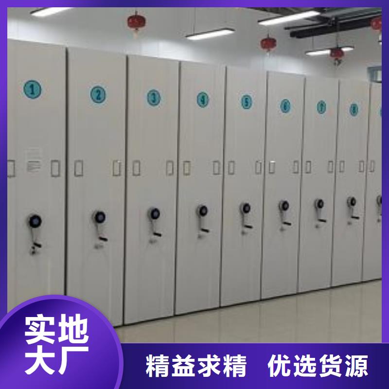 來電詳談【鑫康】檔案柜本地服務(wù)商