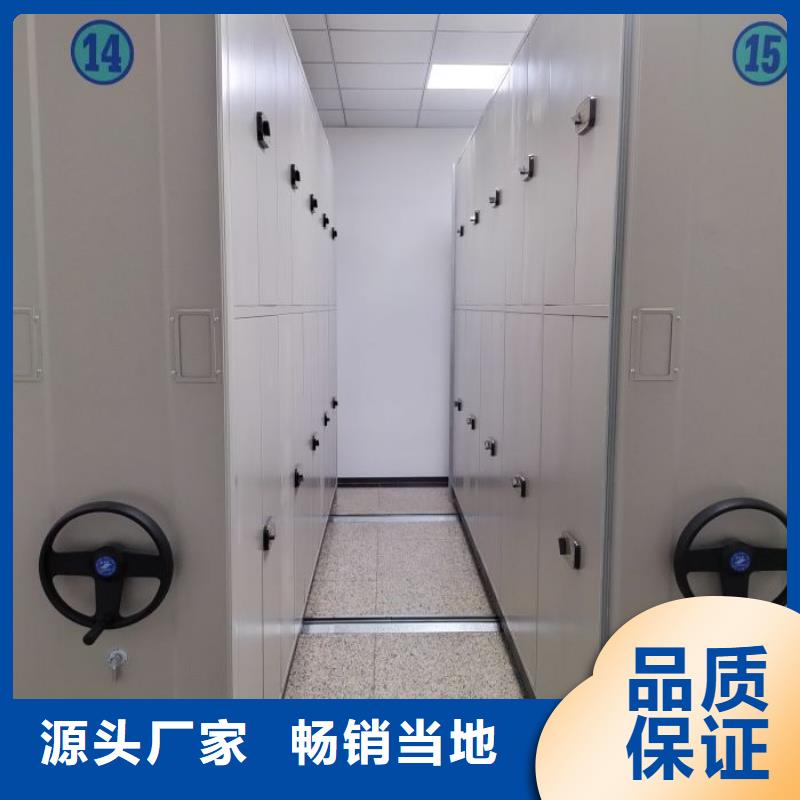 立足實(shí)際【鑫康】畫(huà)框密集柜同城生產(chǎn)商