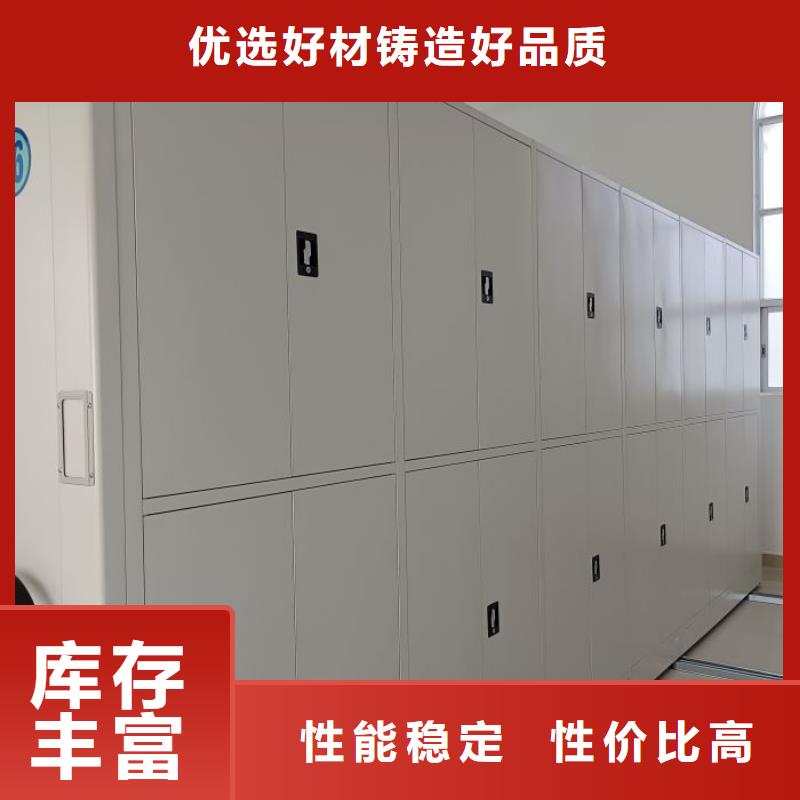 利好發(fā)展【鑫康】圓盤式手動密集柜優(yōu)勢
