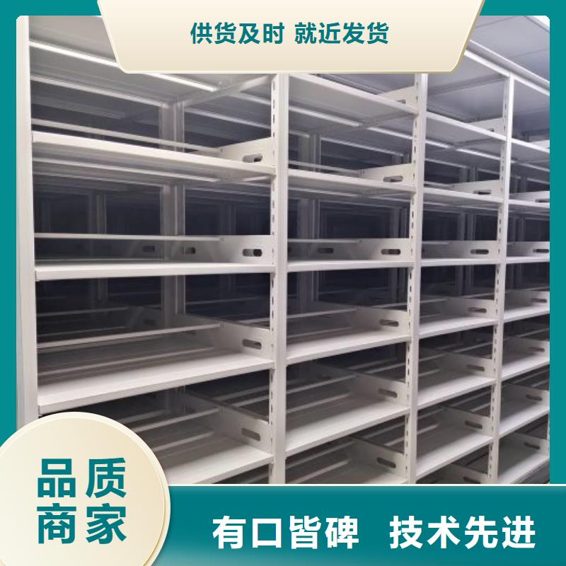 產(chǎn)品資訊【鑫康】香樟木密集架同城貨源