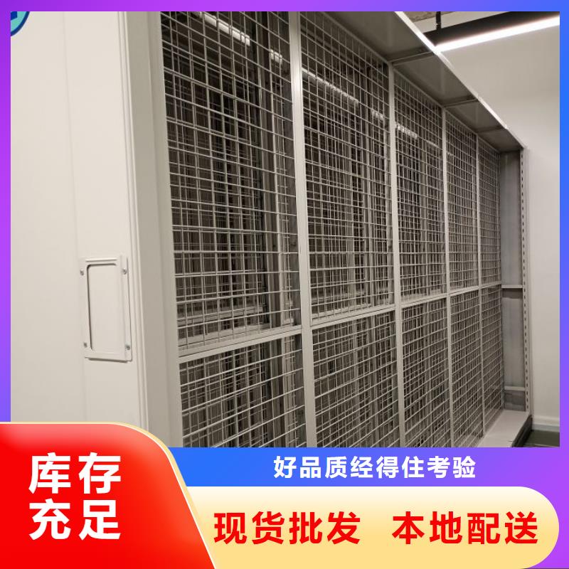 /FK25425569.html