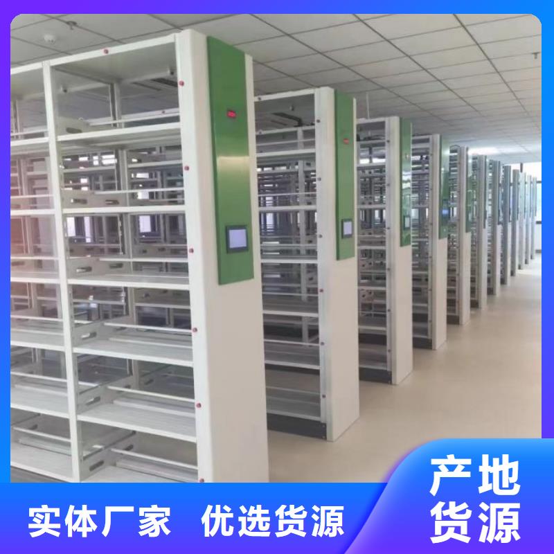 行業(yè)面臨著的挑戰(zhàn)與發(fā)展機(jī)遇【鑫康】檔案室密集架品質(zhì)保證