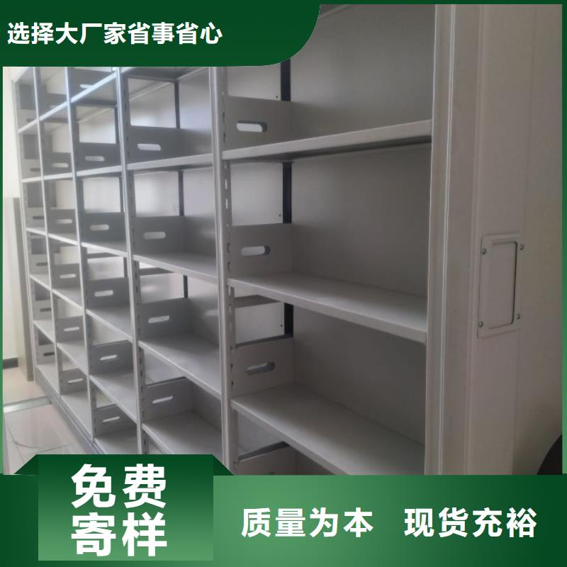產(chǎn)品使用不可少的常識儲備【鑫康】文件檔案柜用品質(zhì)說話