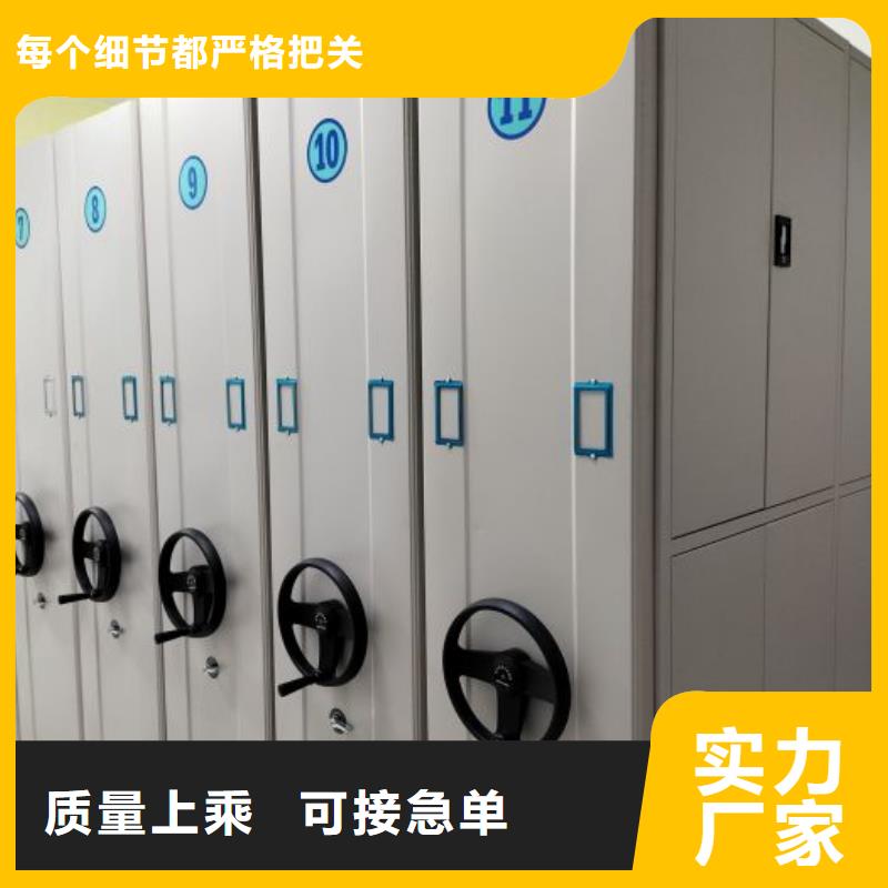 行业的发展契机与方向【鑫康】铁质档案架同城公司