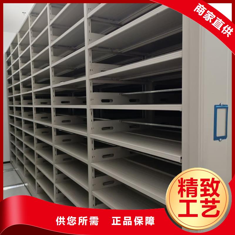 再鑄輝煌【鑫康】雙柱式密集架生產(chǎn)經(jīng)驗豐富