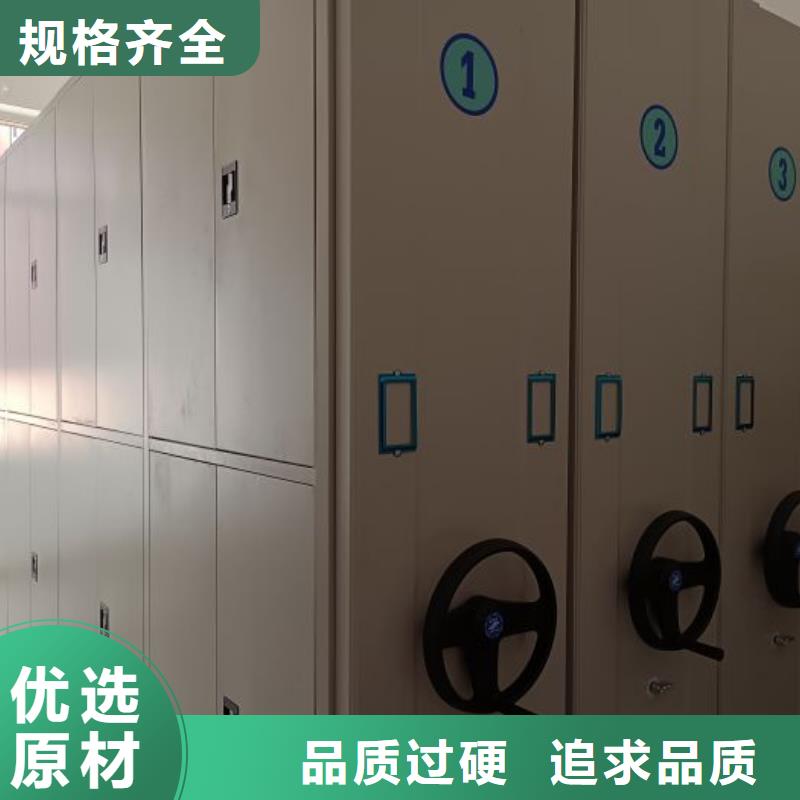 認(rèn)真負(fù)責(zé)【鑫康】金屬密集架精品優(yōu)選