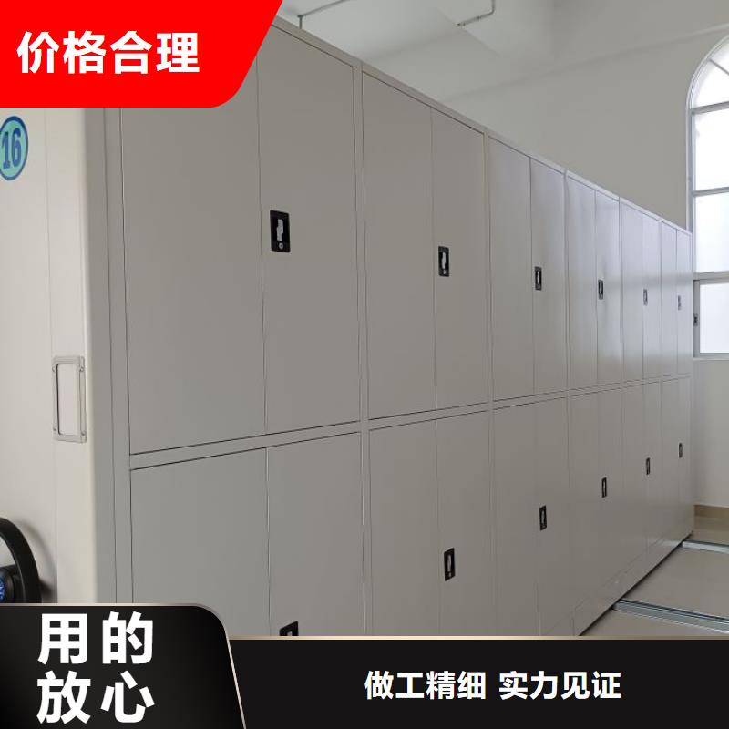 創(chuàng)造為魂【鑫康】智能自動檔案柜適用場景