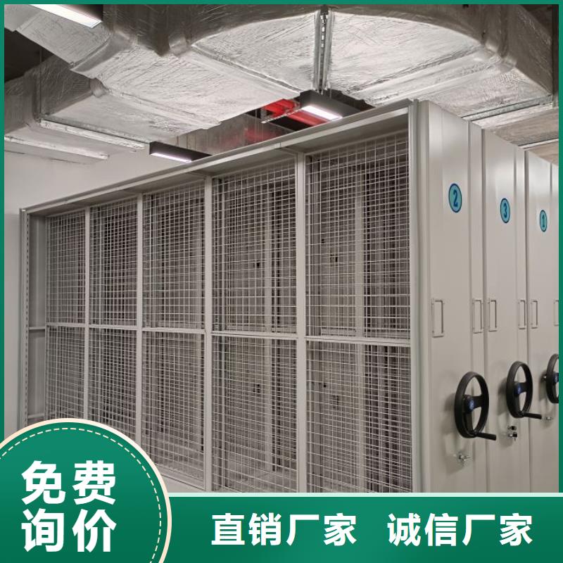 實(shí)力廠家【鑫康】檔案資料柜高標(biāo)準(zhǔn)高品質(zhì)