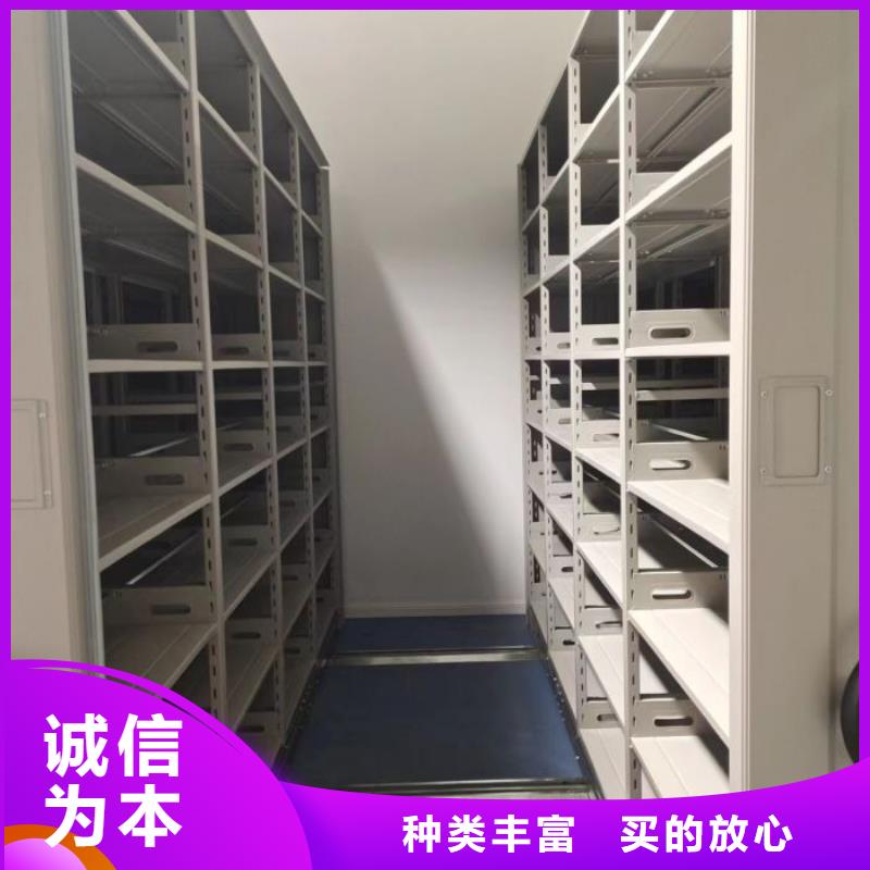 服務(wù)周到的手搖檔案密集架供貨商歡迎來電咨詢