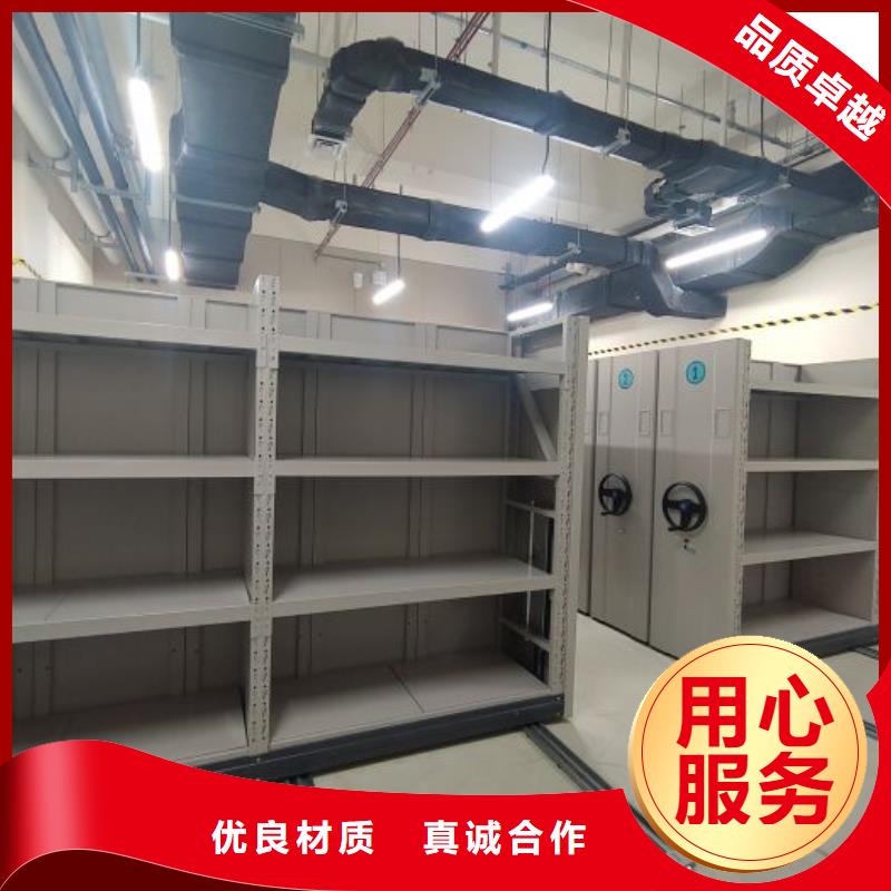恭請(qǐng)來(lái)電【鑫康】涼片密集柜優(yōu)選貨源