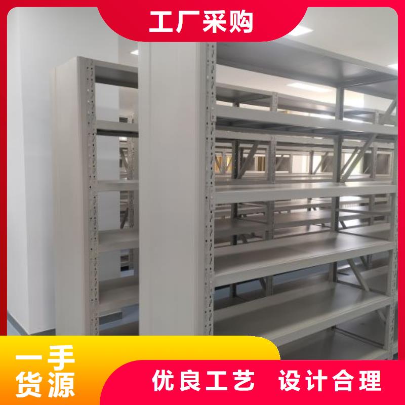 免費(fèi)送貨【鑫康】手動(dòng)檔案室密集柜生產(chǎn)加工