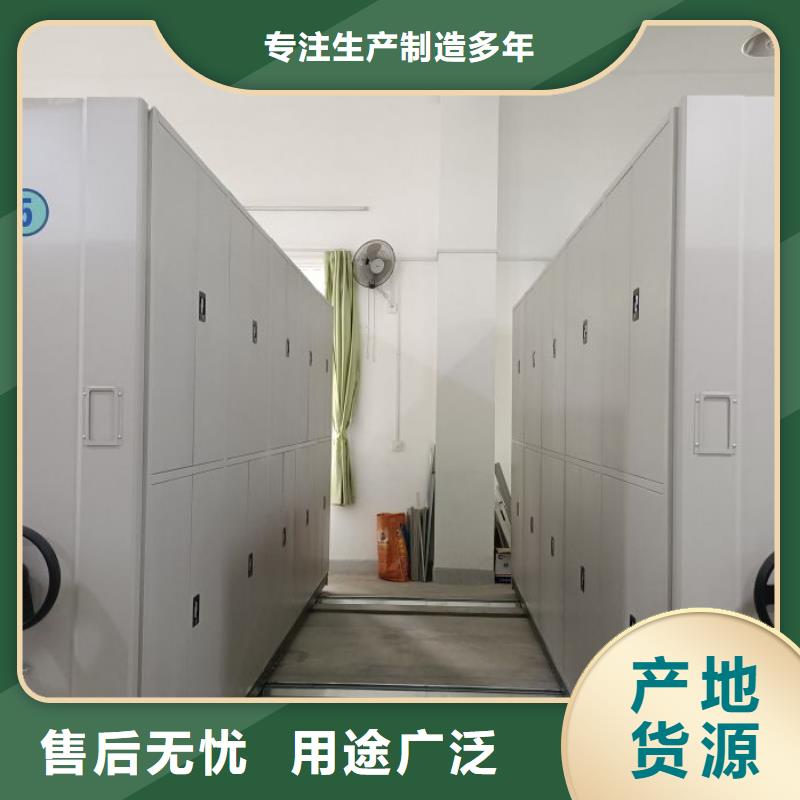 網(wǎng)片式油畫密集架價(jià)格便宜廠家實(shí)力大