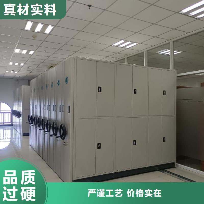 規(guī)格型號(hào)【鑫康】貨物密集柜現(xiàn)貨銷售
