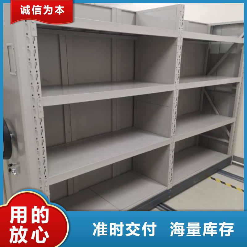 客戶至上【鑫康】電子保密柜專業(yè)生產(chǎn)制造廠