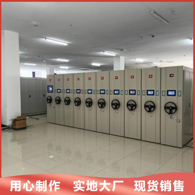 公司地址【鑫康】保密柜本地廠家