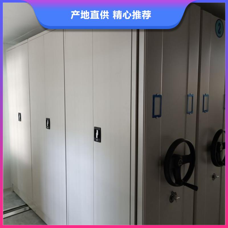 在線咨詢【鑫康】圓盤式手動密集柜精工制作