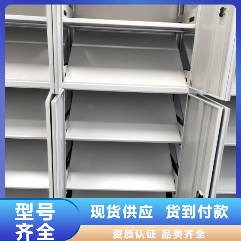 企業(yè)列表【鑫康】手搖式密集柜本地經(jīng)銷商