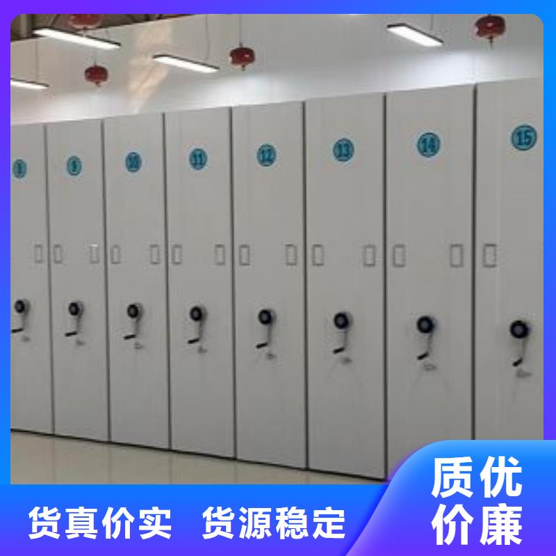 產(chǎn)品使用不可少的常識(shí)儲(chǔ)備【鑫康】網(wǎng)片式油畫密集架本地品牌