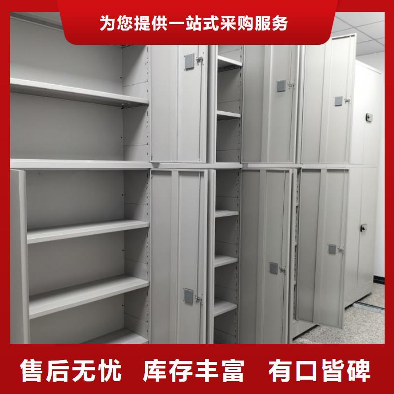 廠家要重視度的塑造【鑫康】文件檔案柜好產(chǎn)品放心購