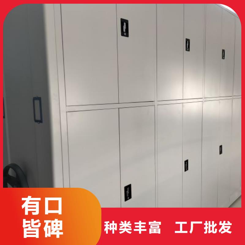 銷售方法【鑫康】不銹鋼密集柜廠家案例