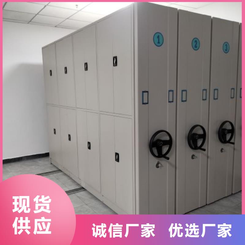 這里買更優(yōu)惠【鑫康】檔案室用柜來圖定制量大從優(yōu)