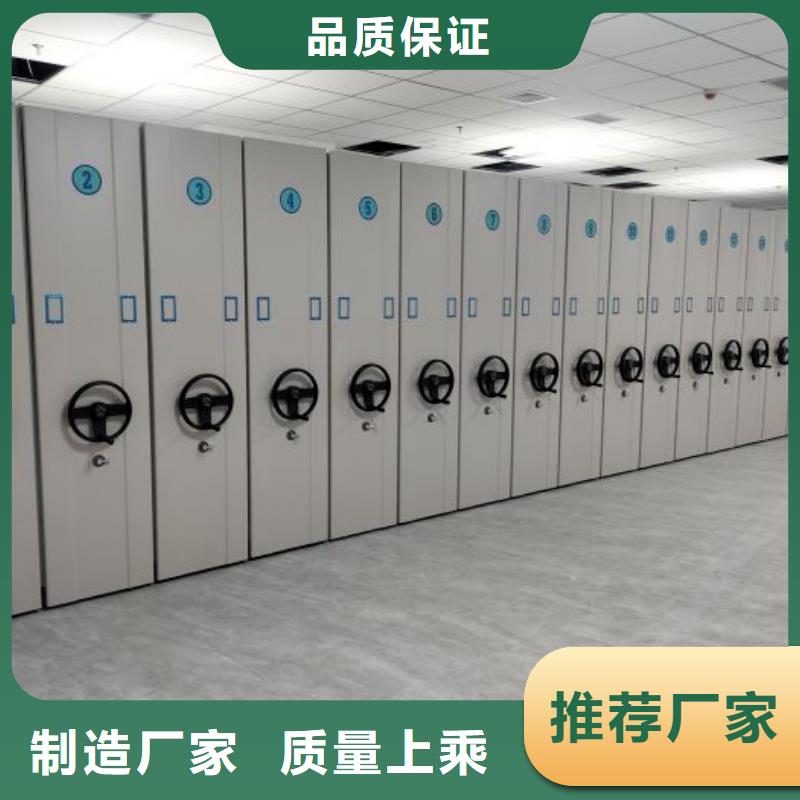 供應(yīng)廠家【鑫康】自動選層柜為品質(zhì)而生產(chǎn)